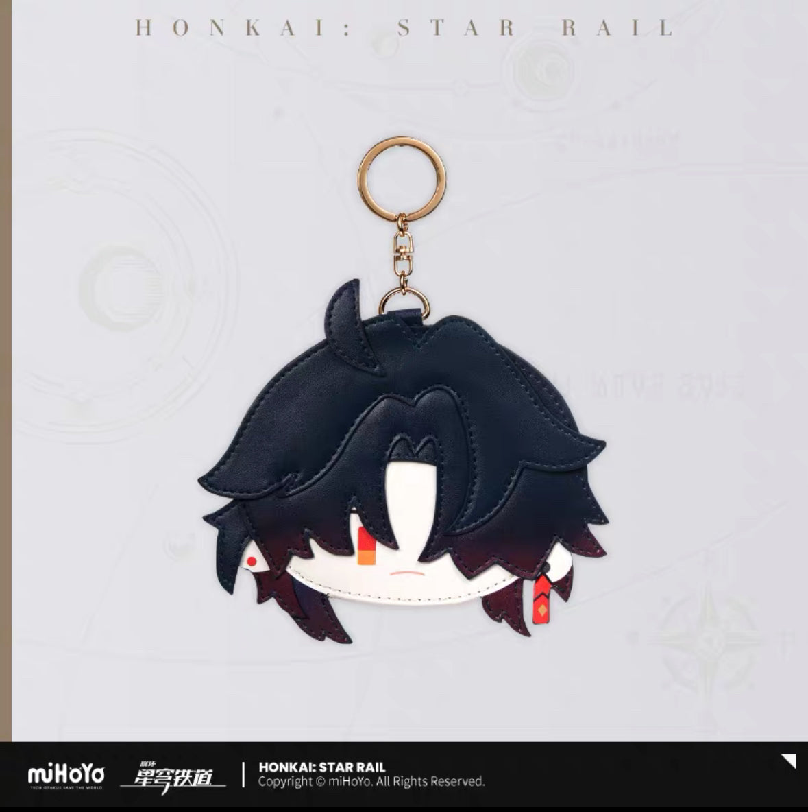 Honkai:Star Rail Chibi Doll Series Card Holder Keychain