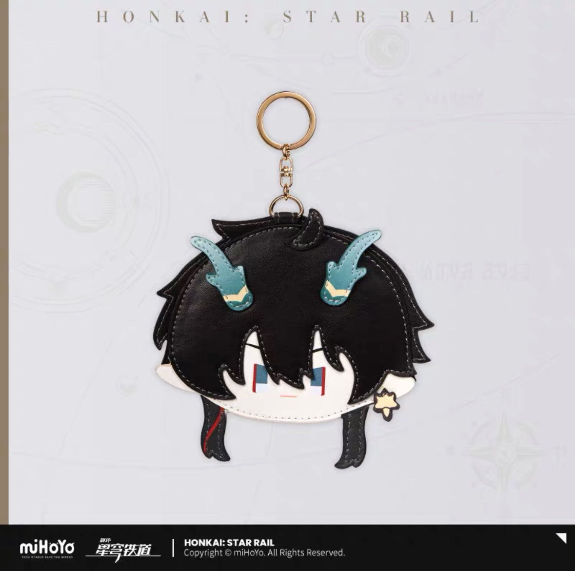 Honkai:Star Rail Chibi Doll Series Card Holder Keychain