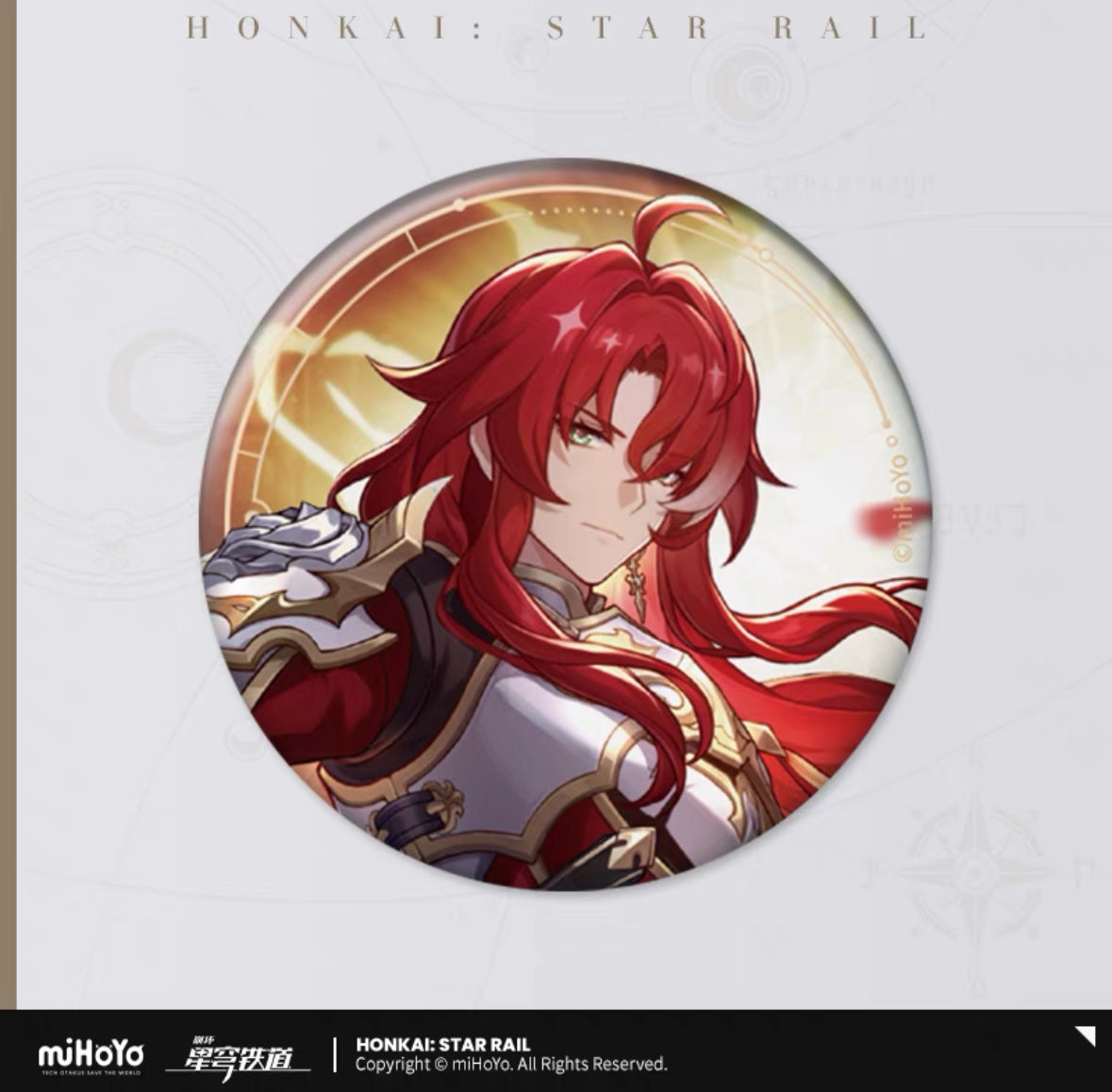 Honkai: Star Rail Star Invitation Series Reflective Badge