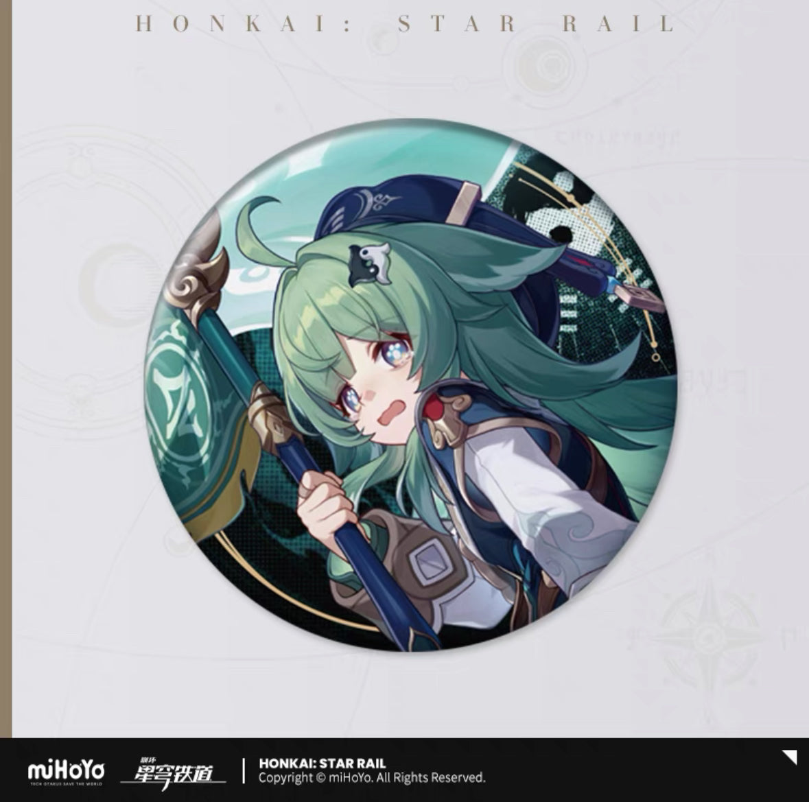 Honkai: Star Rail Star Invitation Series Reflective Badge