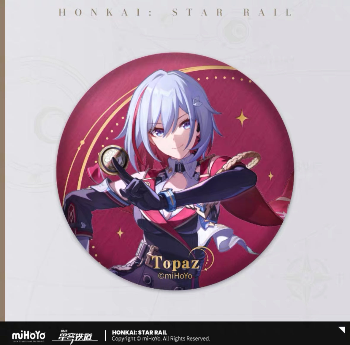 Honkai: Star Rail Interstellar Travel Series Badge