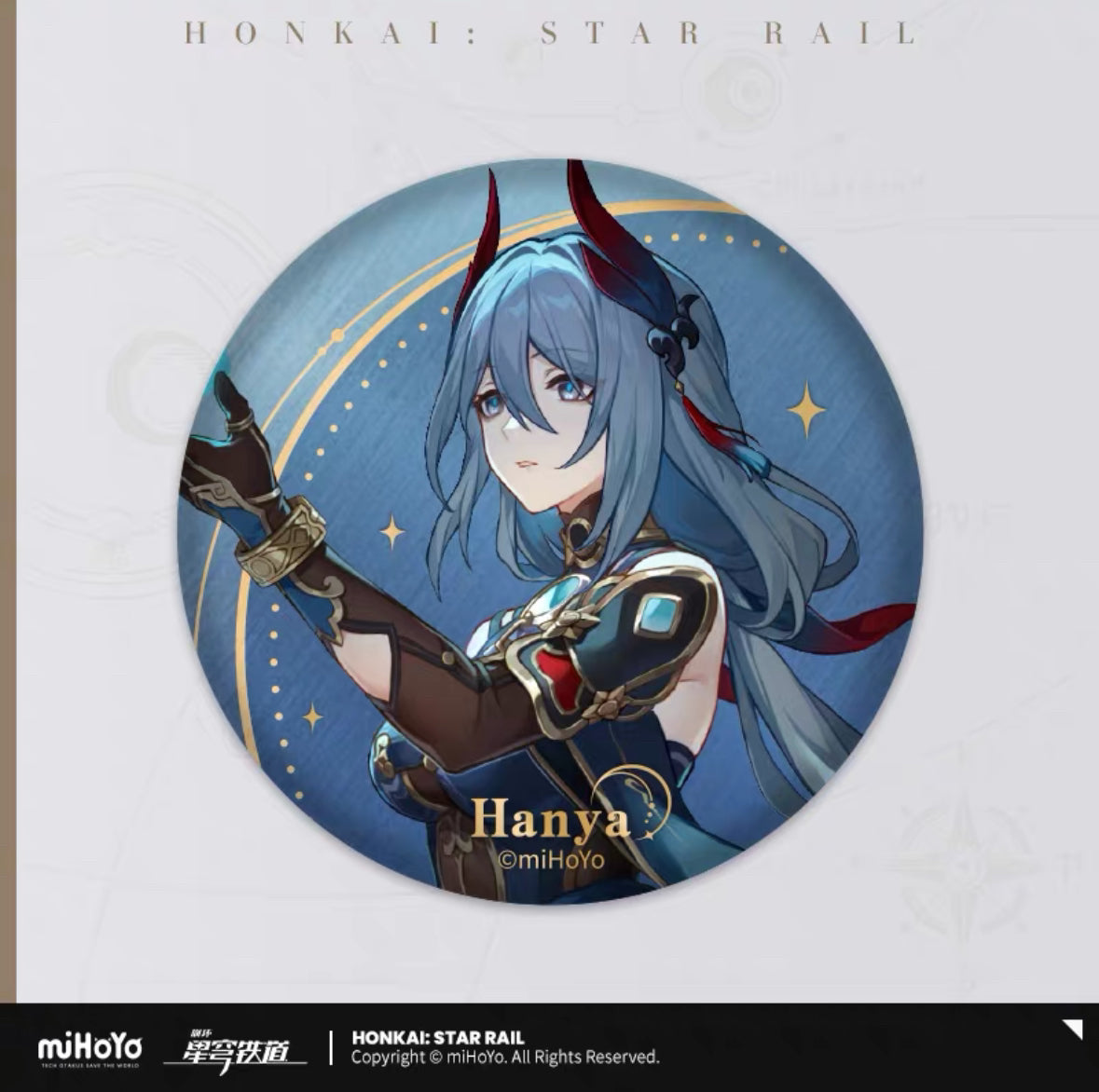 Honkai: Star Rail Interstellar Travel Series Badge