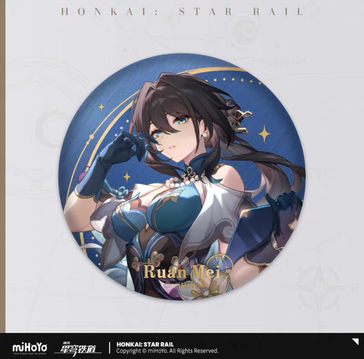 Honkai: Star Rail Interstellar Travel Series Badge