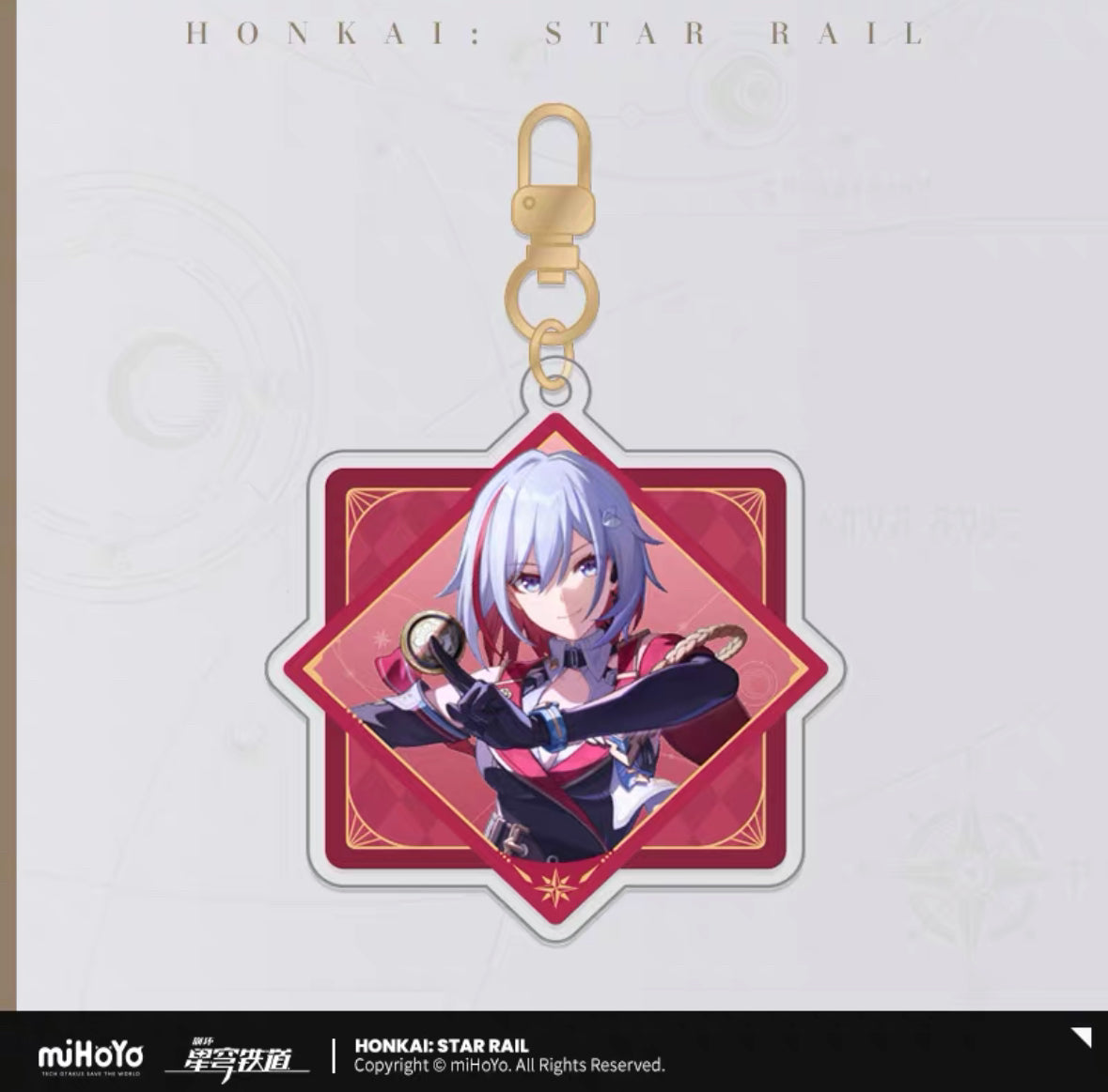 Honkai: Star Rail Interstellar Travel Series Acrylic Keychain