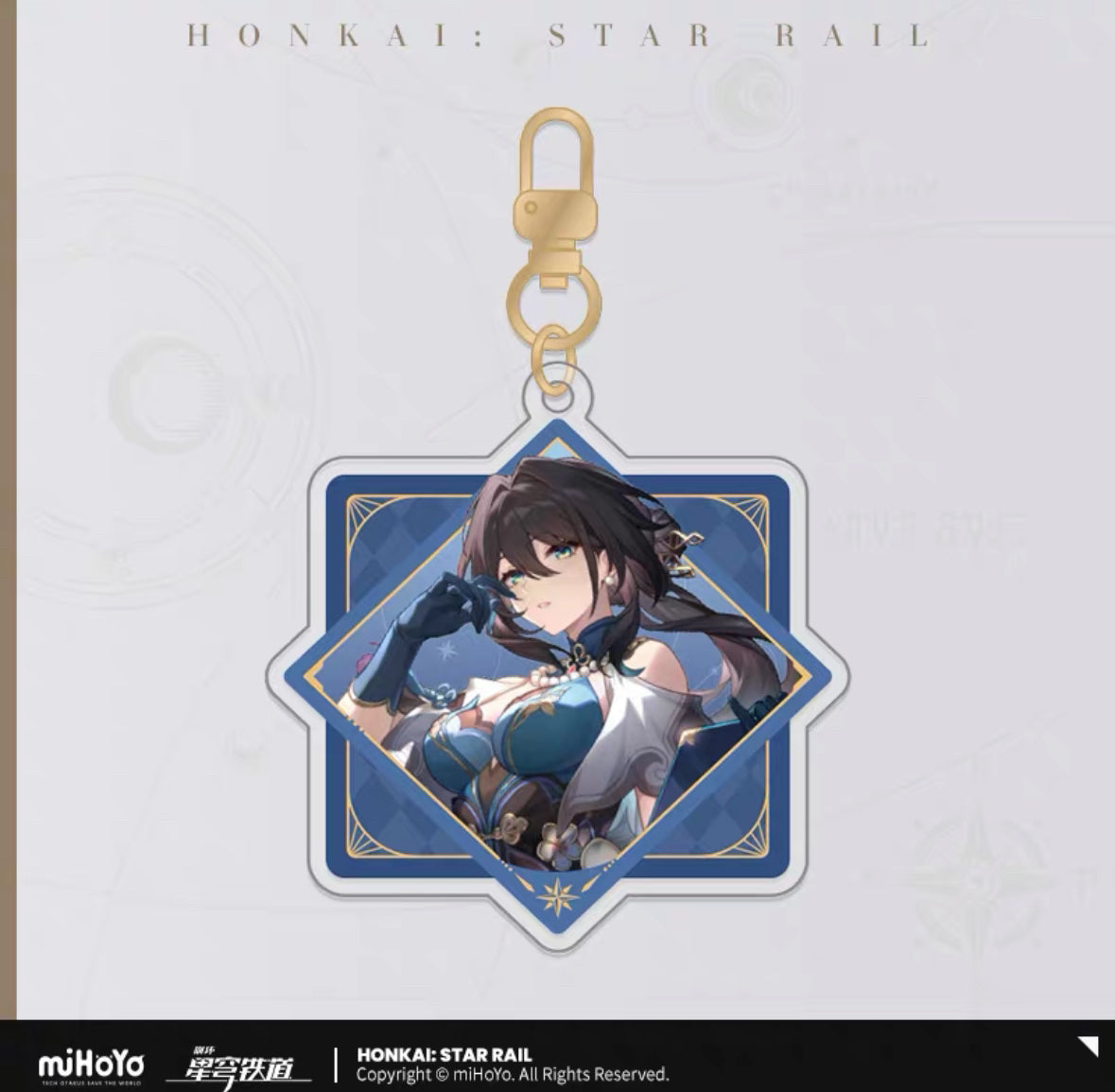 Honkai: Star Rail Interstellar Travel Series Acrylic Keychain