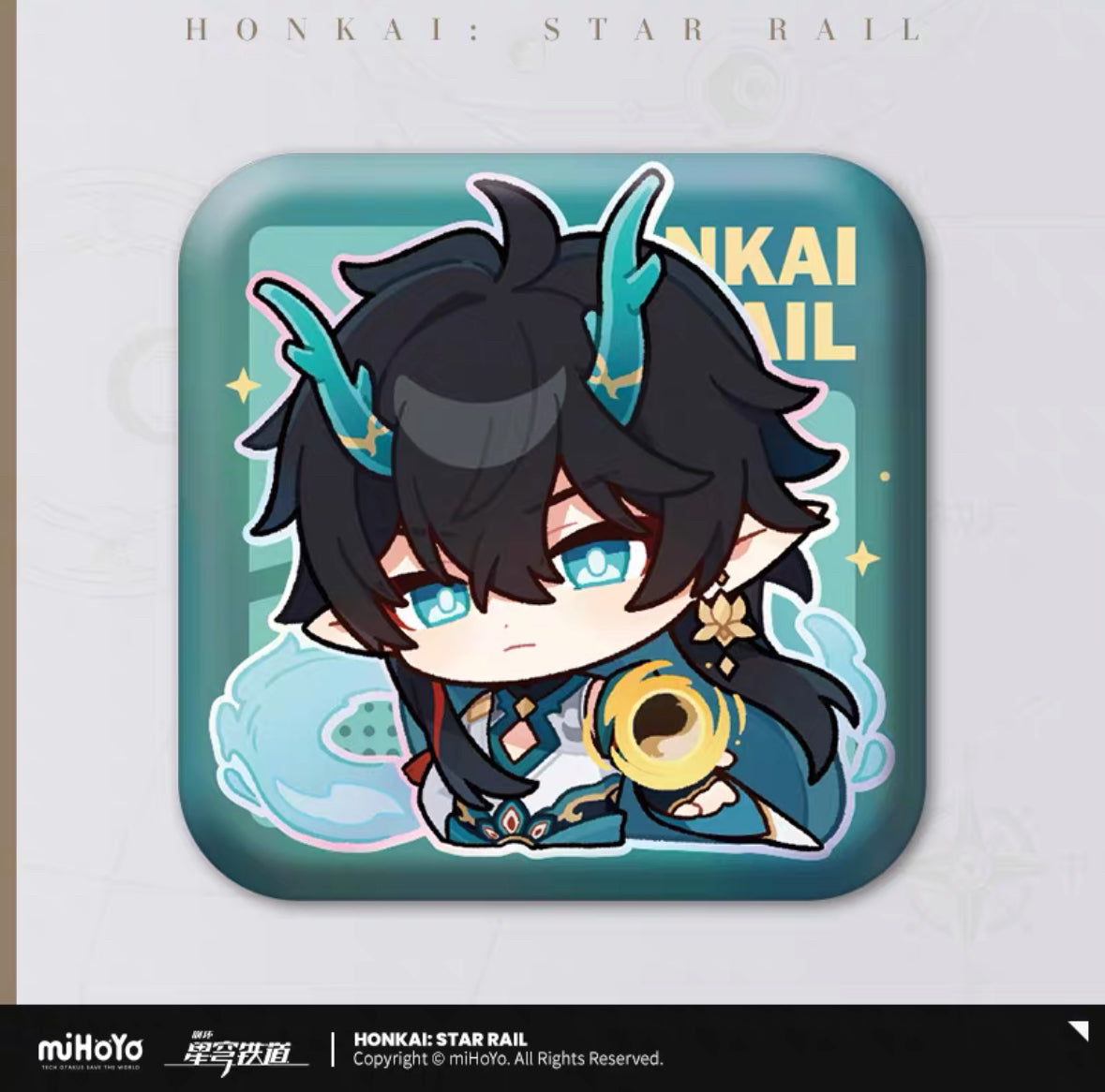 Honkai: Star Rail Pom-Pom Exhibition Hall Series Square Badge