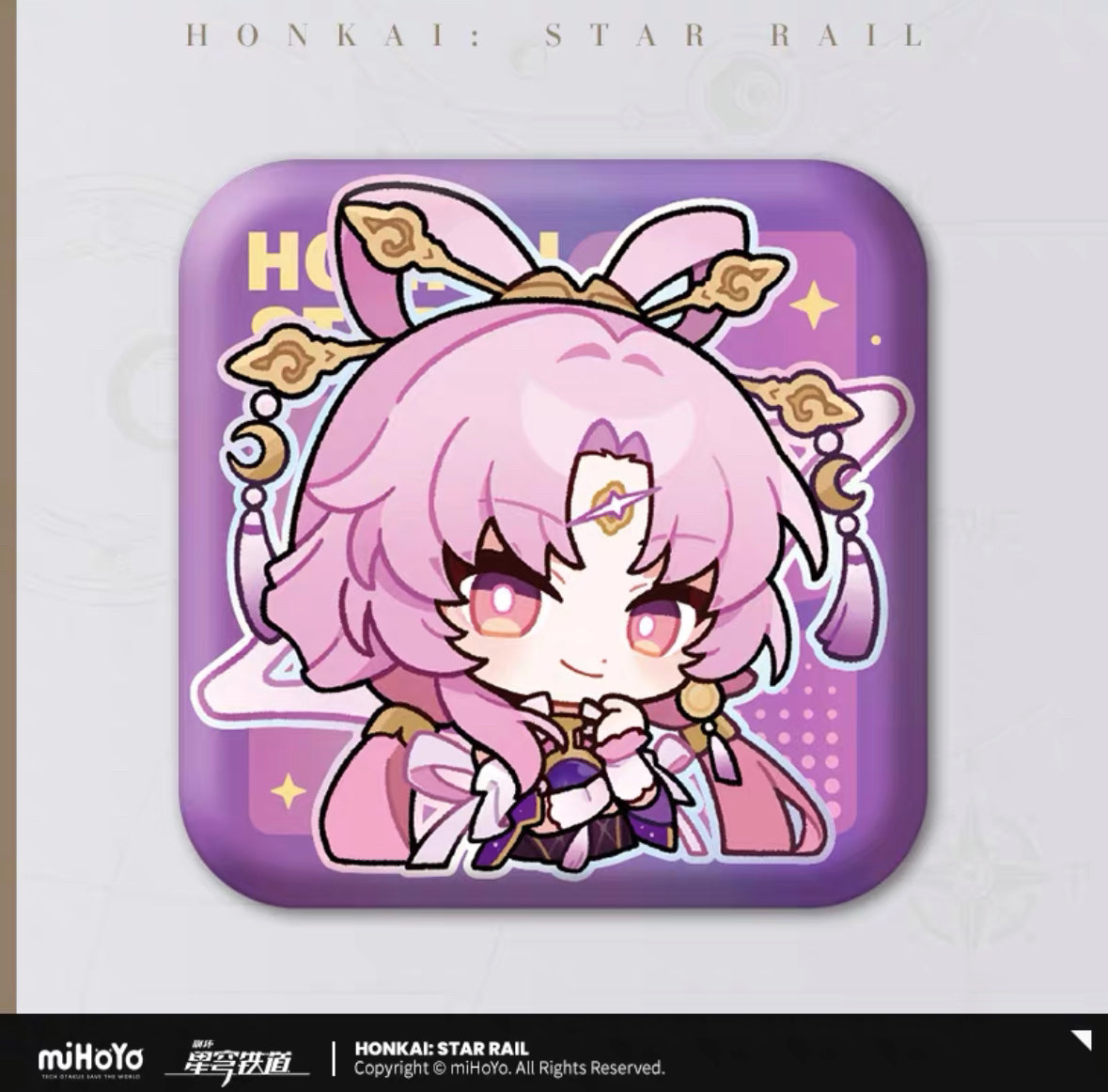 Honkai: Star Rail Pom-Pom Exhibition Hall Series Square Badge