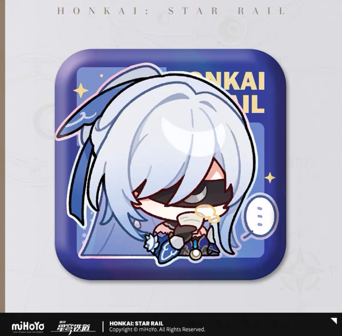 Honkai: Star Rail Pom-Pom Exhibition Hall Series Square Badge