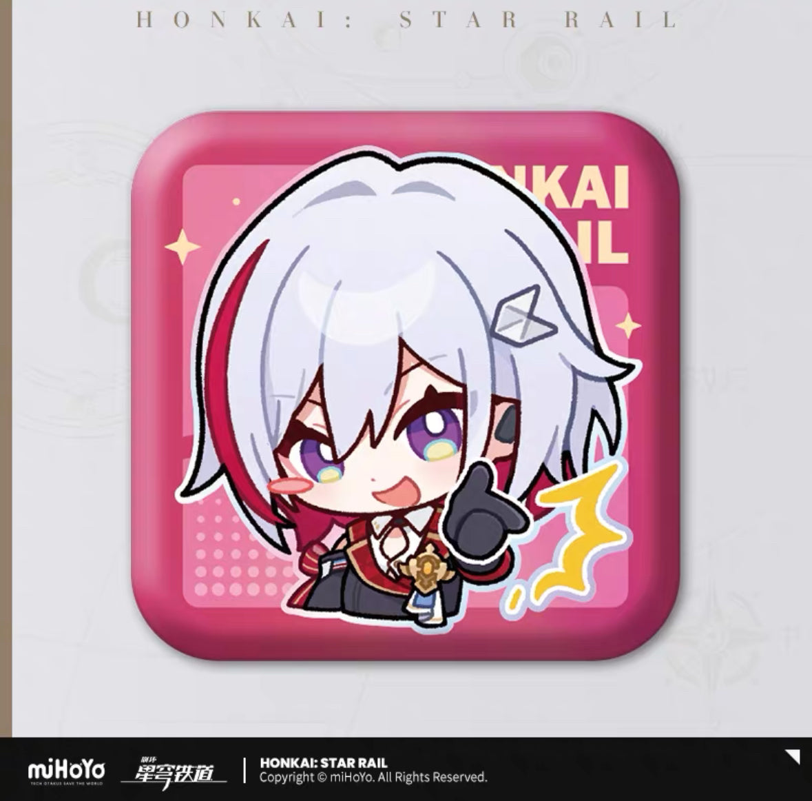 Honkai: Star Rail Pom-Pom Exhibition Hall Series Square Badge