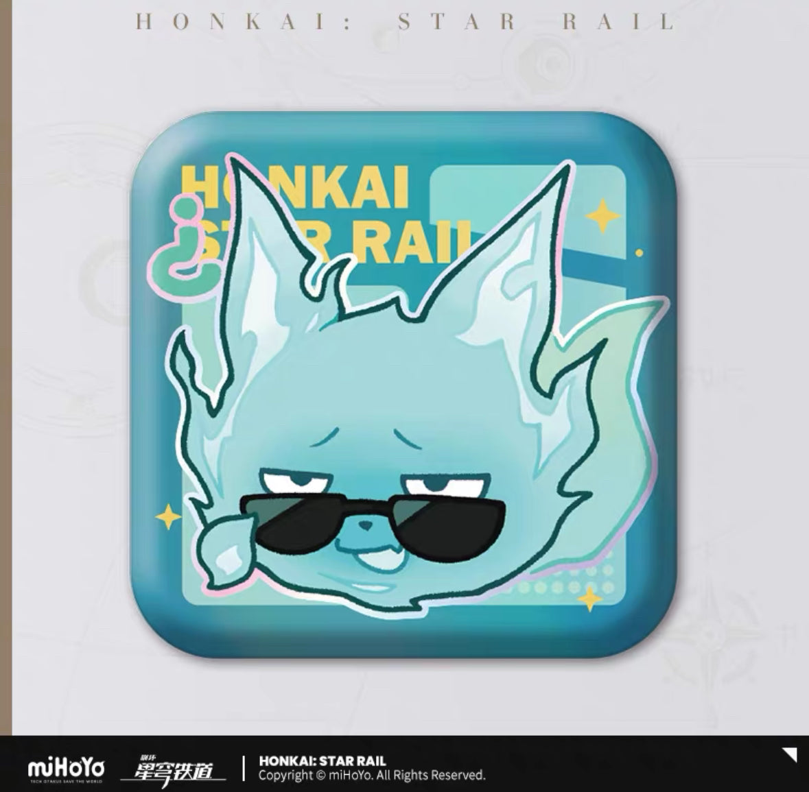 Honkai: Star Rail Pom-Pom Exhibition Hall Series Square Badge