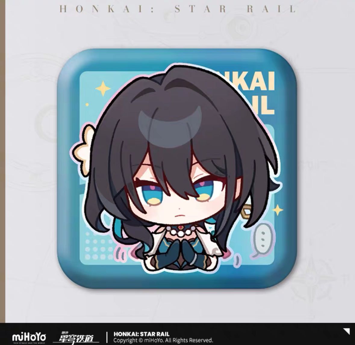 Honkai: Star Rail Pom-Pom Exhibition Hall Series Square Badge