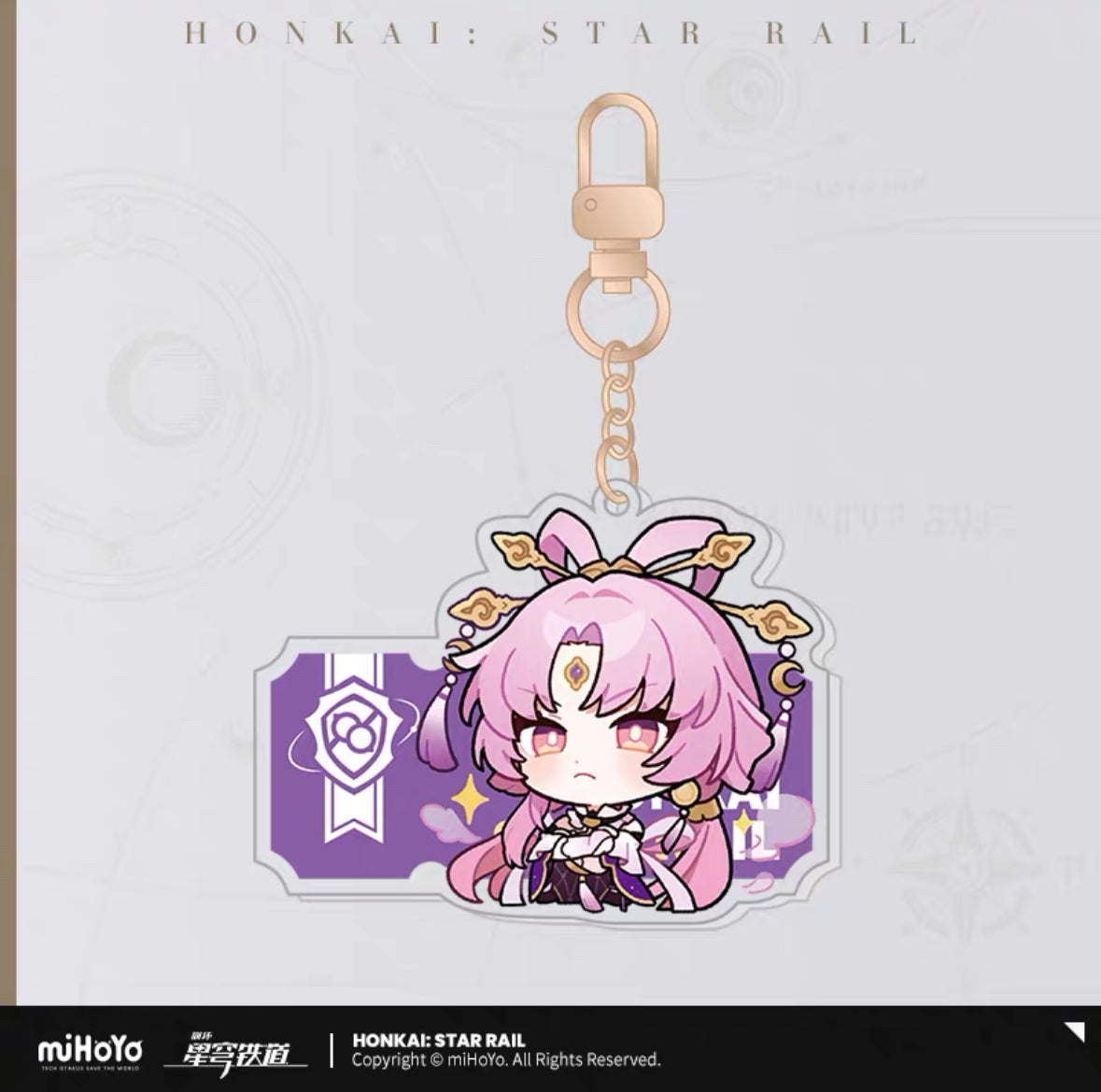 Honkai: Star Rail Pom-Pom Exhibition Hall Series Acrylic Pendant Keychain