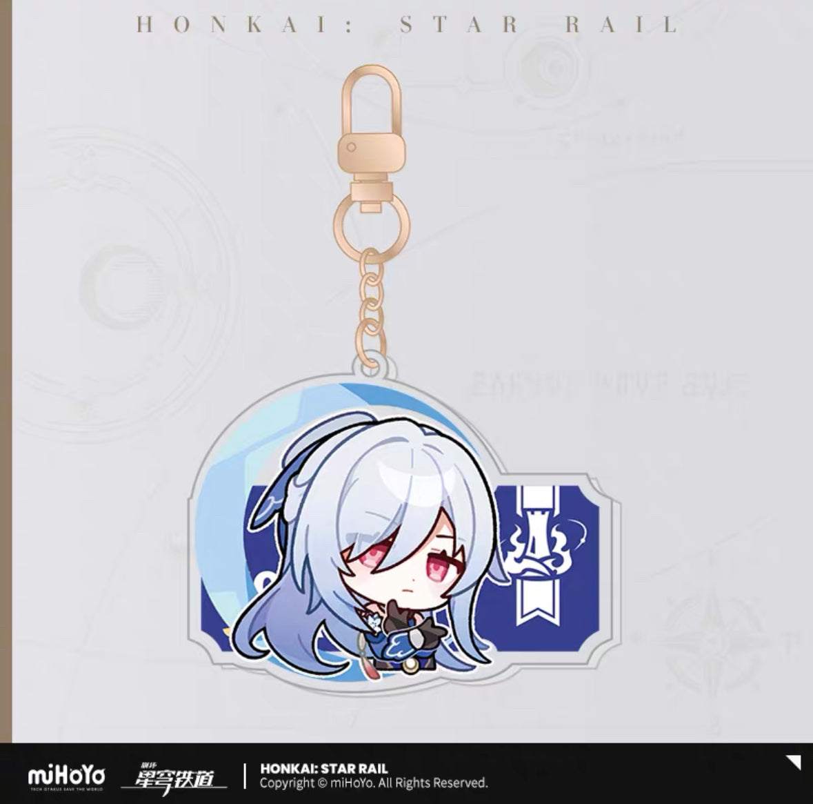 Honkai: Star Rail Pom-Pom Exhibition Hall Series Acrylic Pendant Keychain