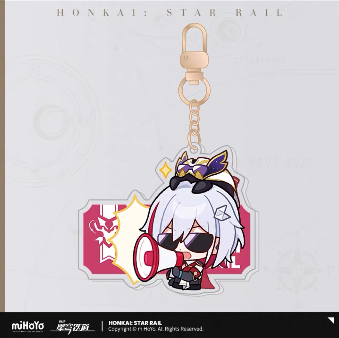 Honkai: Star Rail Pom-Pom Exhibition Hall Series Acrylic Pendant Keychain