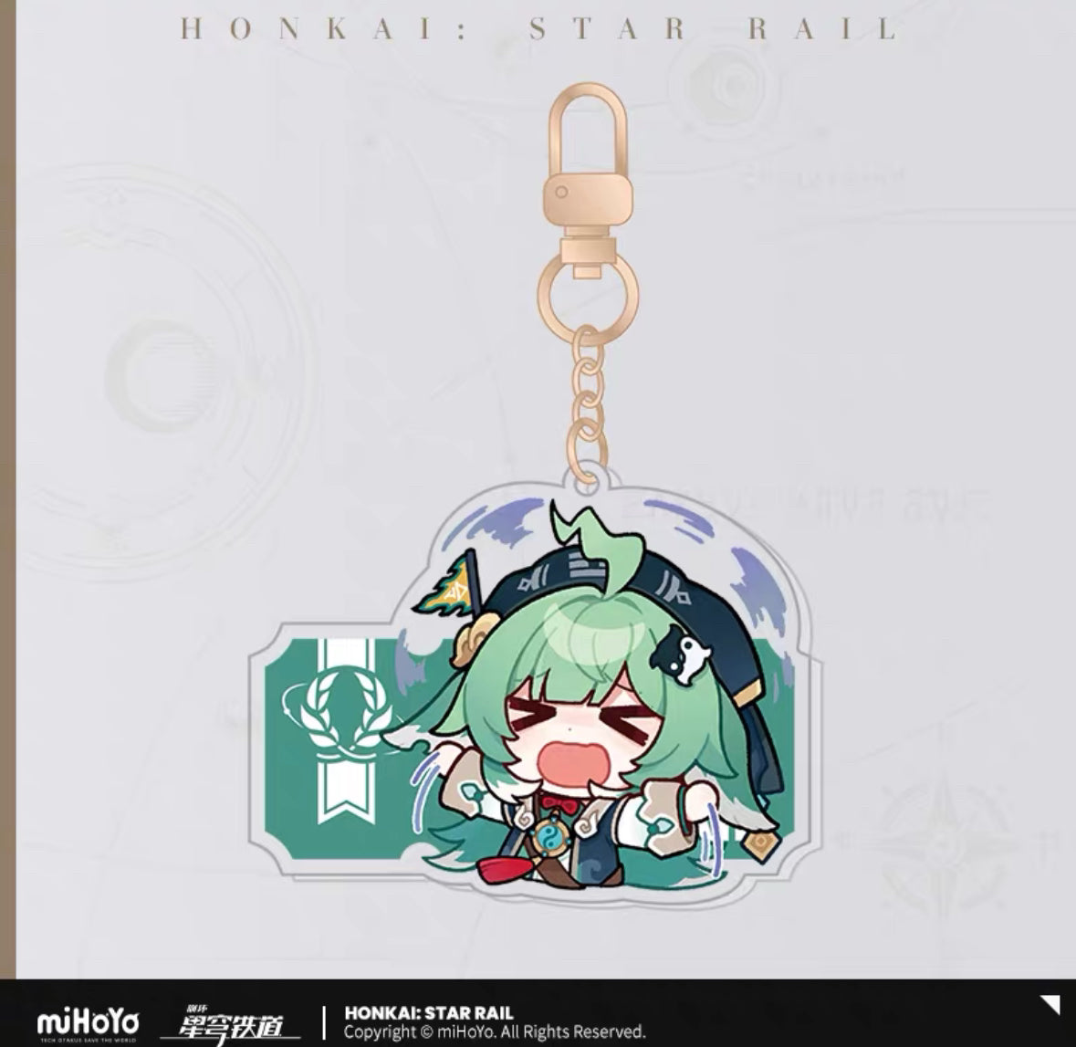 Honkai: Star Rail Pom-Pom Exhibition Hall Series Acrylic Pendant Keychain