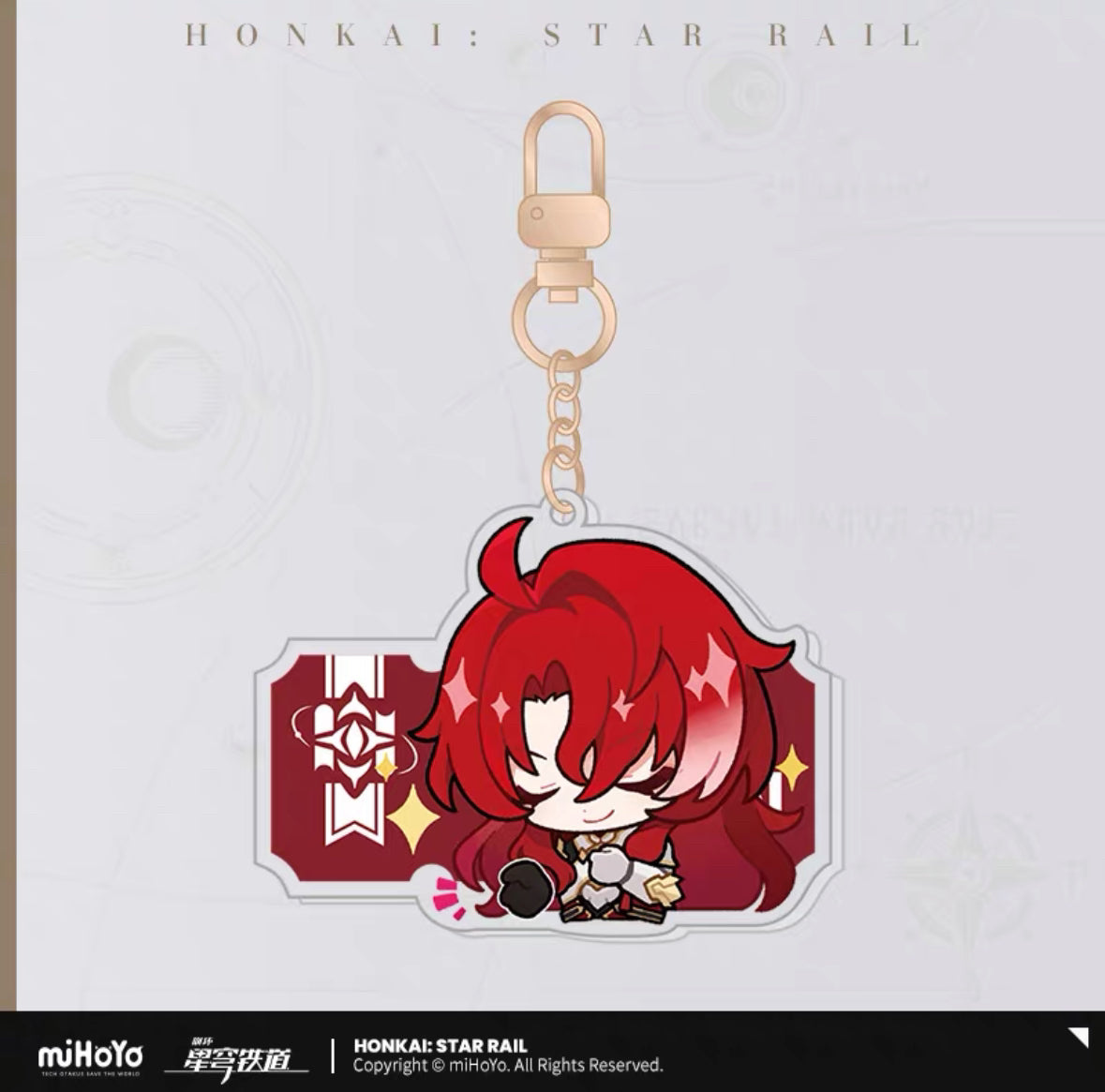 Honkai: Star Rail Pom-Pom Exhibition Hall Series Acrylic Pendant Keychain