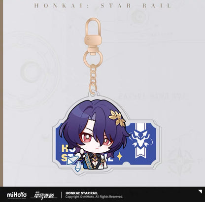 Honkai: Star Rail Pom-Pom Exhibition Hall Series Acrylic Pendant Keychain