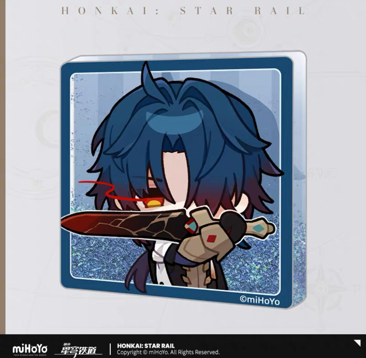 Honkai: Star Rail Pom-Pom Exhibition Hall Series Quicksand Refrigerator Magnet