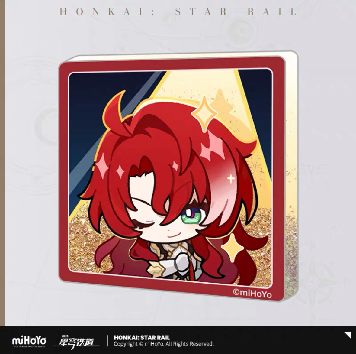 Honkai: Star Rail Pom-Pom Exhibition Hall Series Quicksand Refrigerator Magnet