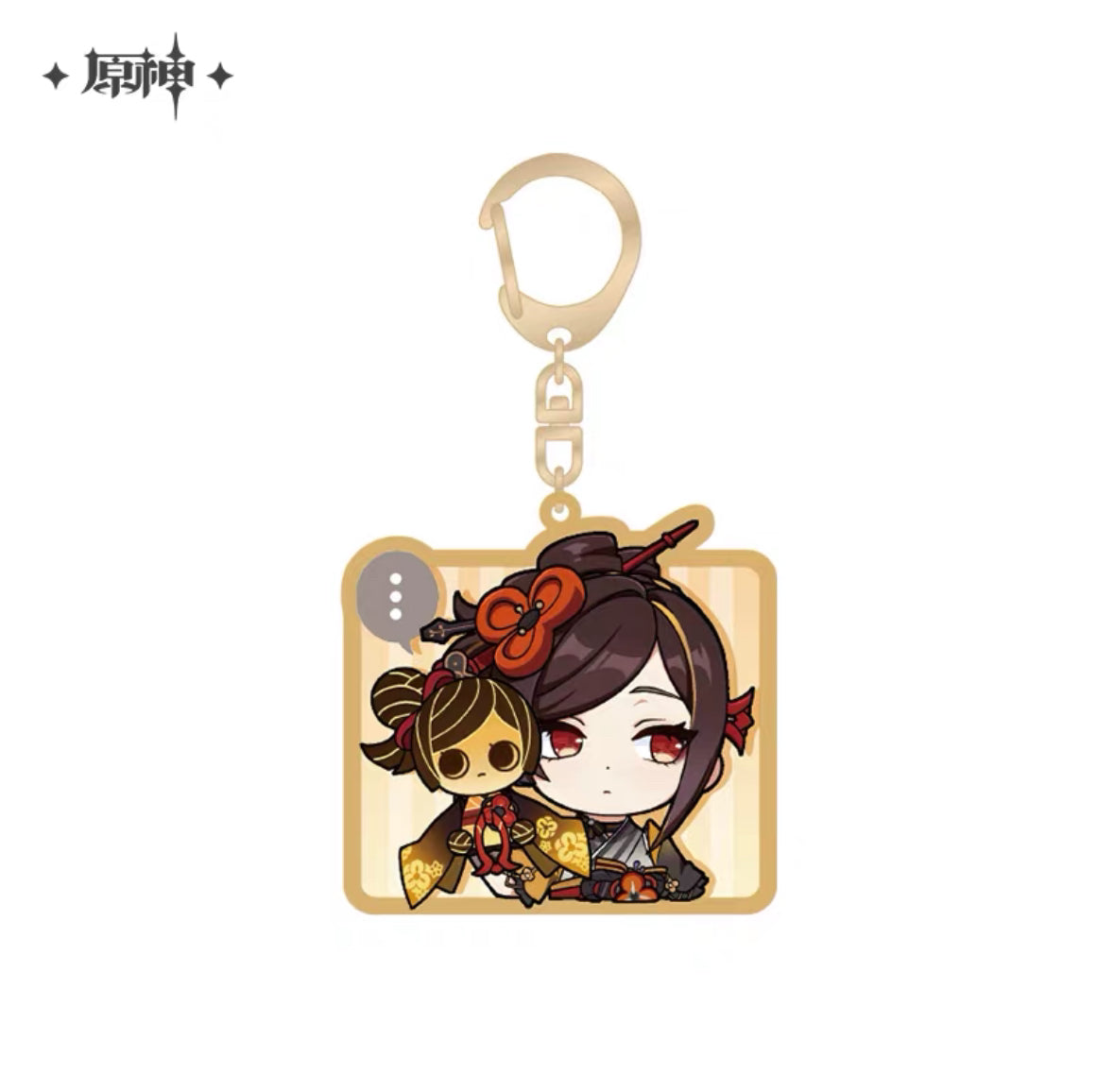 Genshin Impact Chibi Emoticon Series Keychain Vol 1