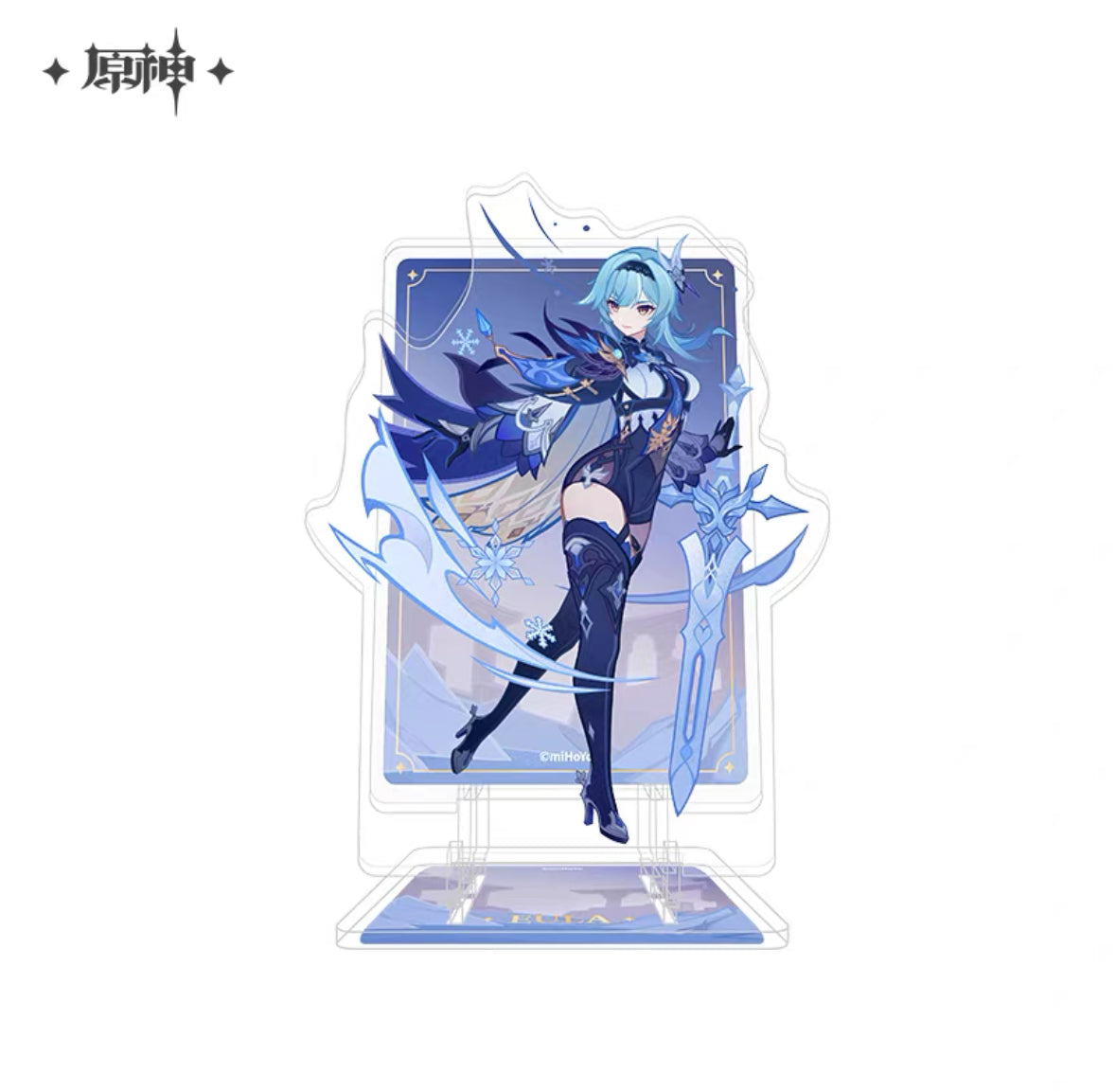 Genshin Impact Genius Invokation TCG Tournament Acrylic Mobile Phone Holder