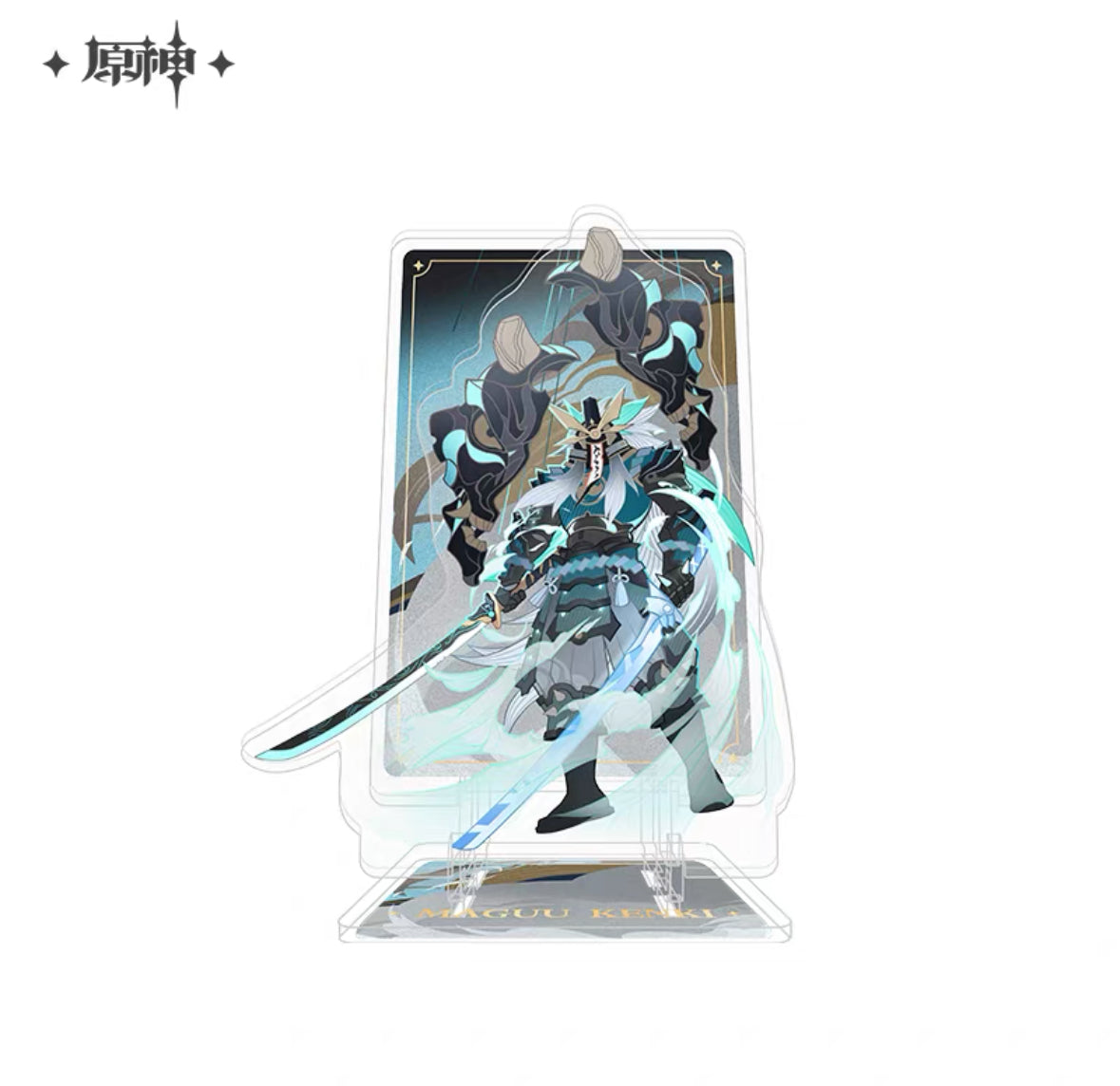 Genshin Impact Genius Invokation TCG Tournament Acrylic Mobile Phone Holder