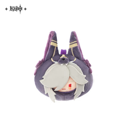 Genshin Impact Teyvat Zoo Series Dumpling Plush Keychain Vol 2