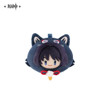 Genshin Impact Teyvat Zoo Series Dumpling Plush Keychain Vol 2