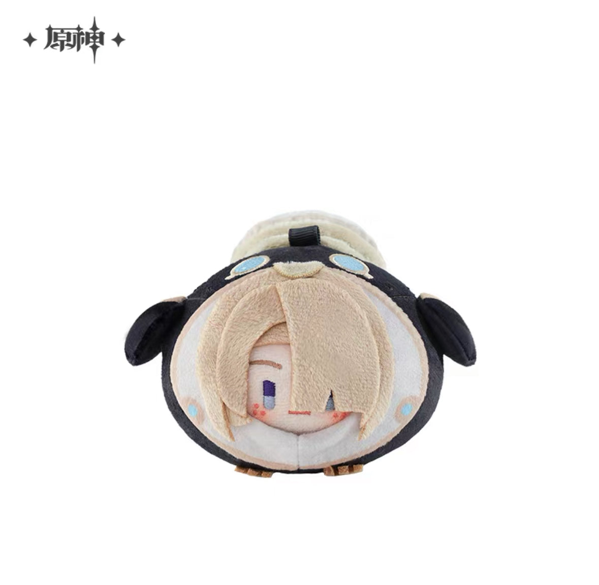 Genshin Impact Teyvat Zoo Series Dumpling Plush Keychain Vol 2