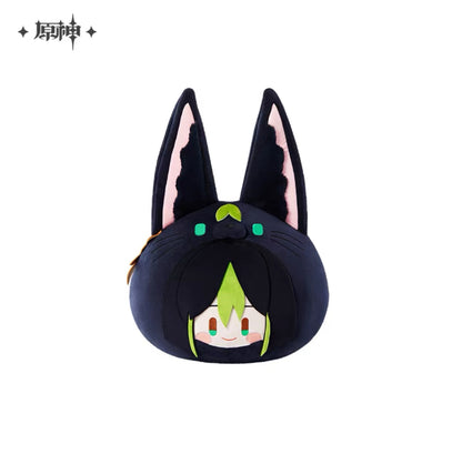 Genshin Impact Teyvat Zoo Series Dumpling Hugging Pillow Plush