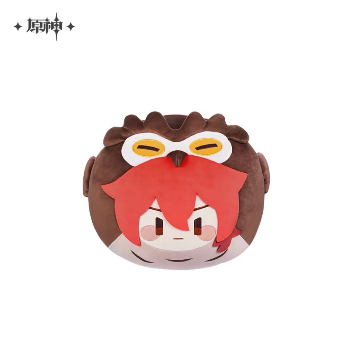 Genshin Impact Teyvat Zoo Series Dumpling Hugging Pillow Plush