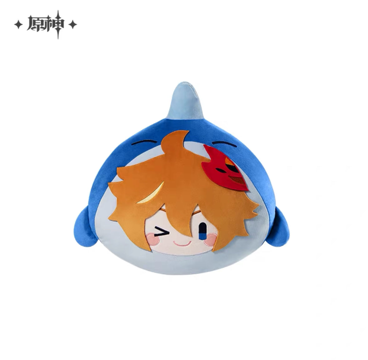 Genshin Impact Teyvat Zoo Series Dumpling Hugging Pillow Plush