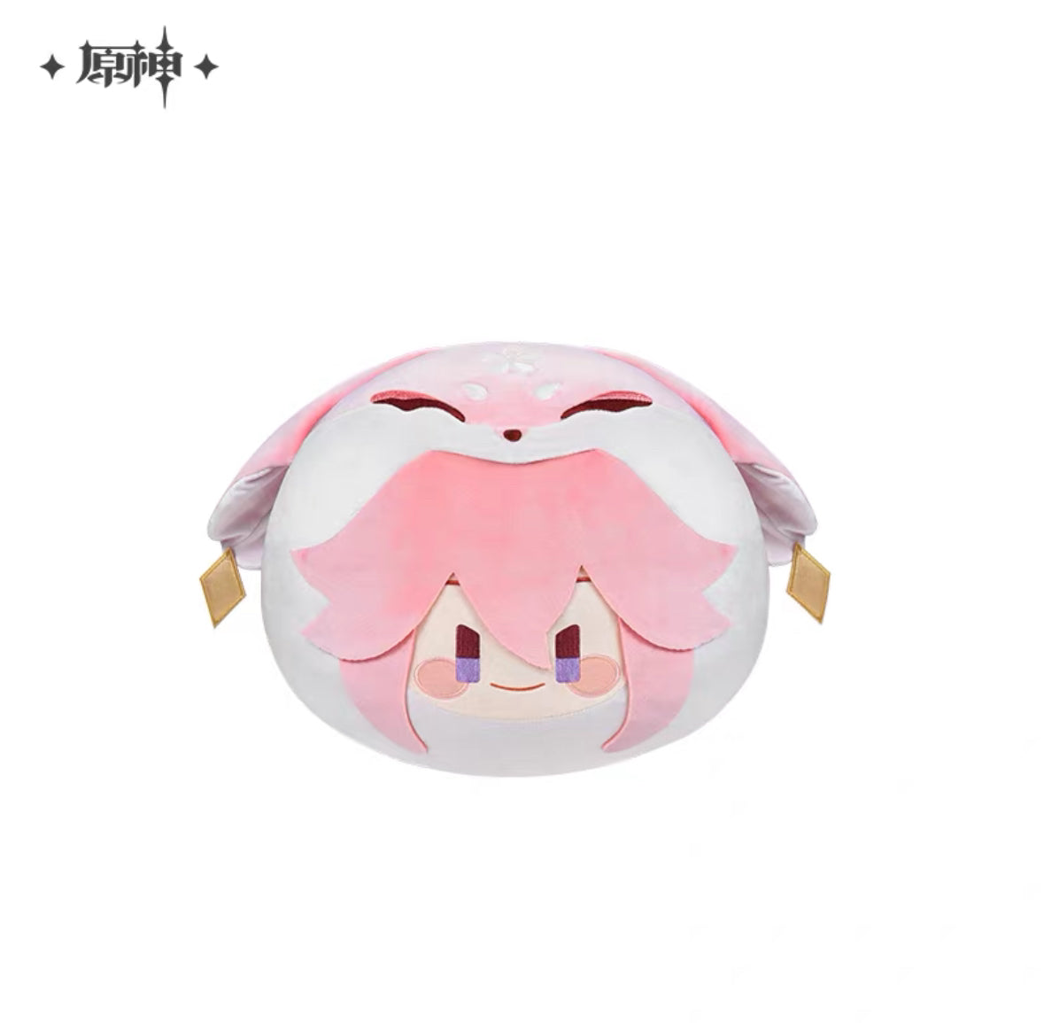 Genshin Impact Teyvat Zoo Series Dumpling Hugging Pillow Plush