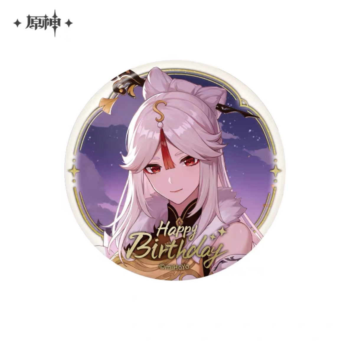 Genshin Impact Fateful Day Series Birthday Badge Vol 3