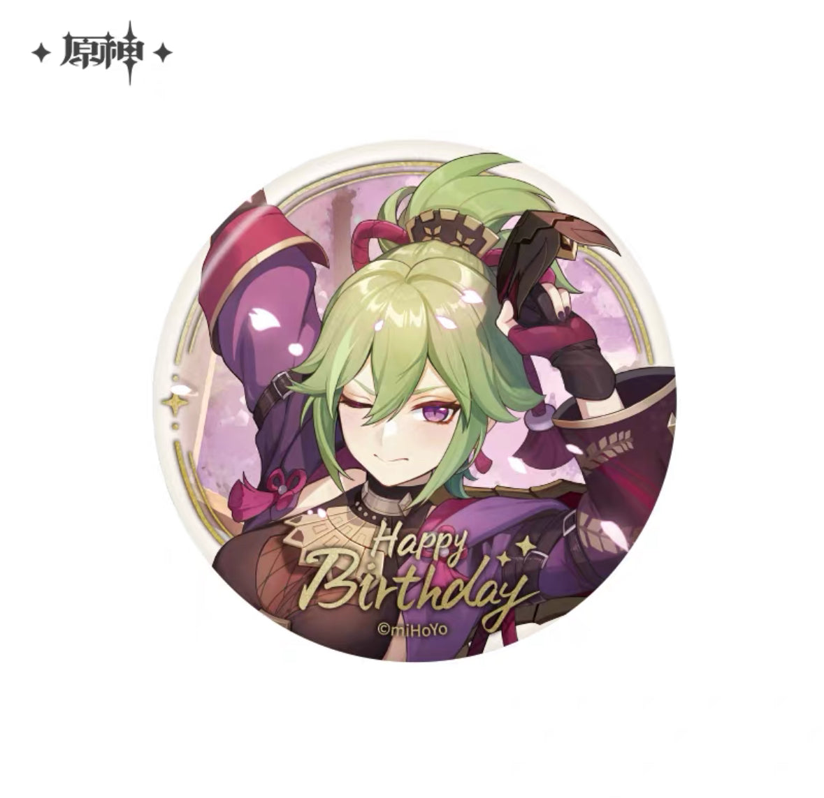 Genshin Impact Fateful Day Series Birthday Badge Vol 3