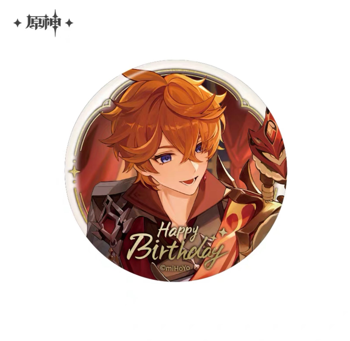 Genshin Impact Fateful Day Series Birthday Badge Vol 3