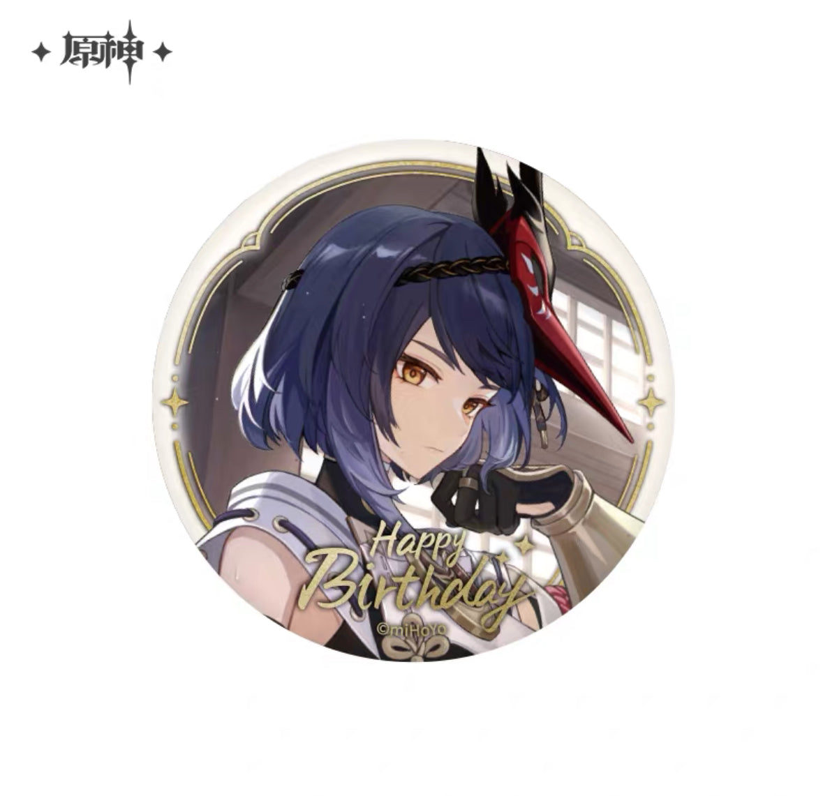 Genshin Impact Fateful Day Series Birthday Badge Vol 3