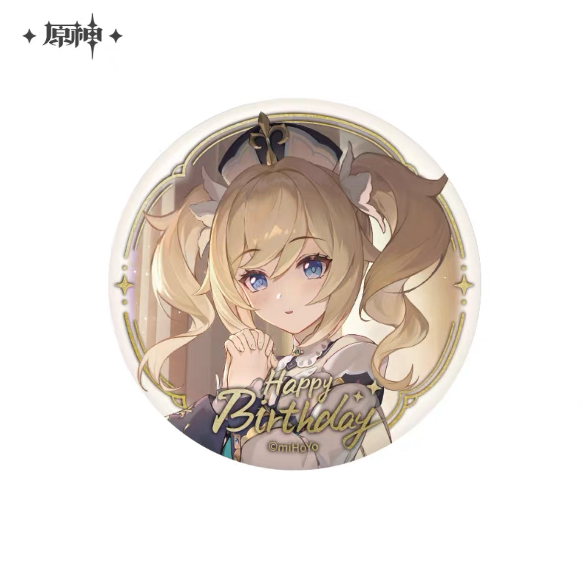 Genshin Impact Fateful Day Series Birthday Badge Vol 3