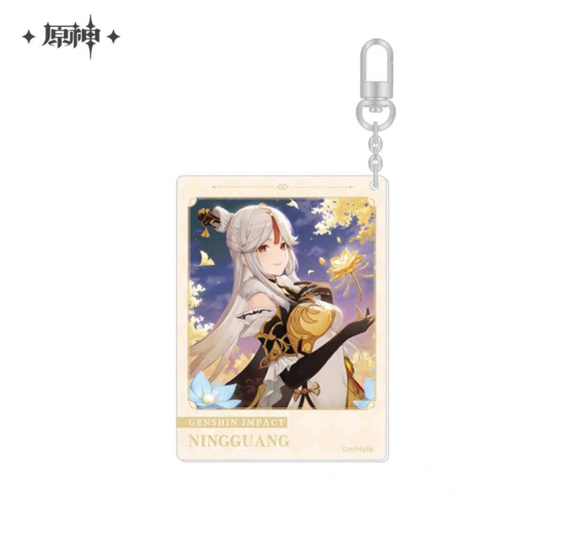 Genshin Impact Fateful Day Series Birthday Acrylic Keychain Vol 3