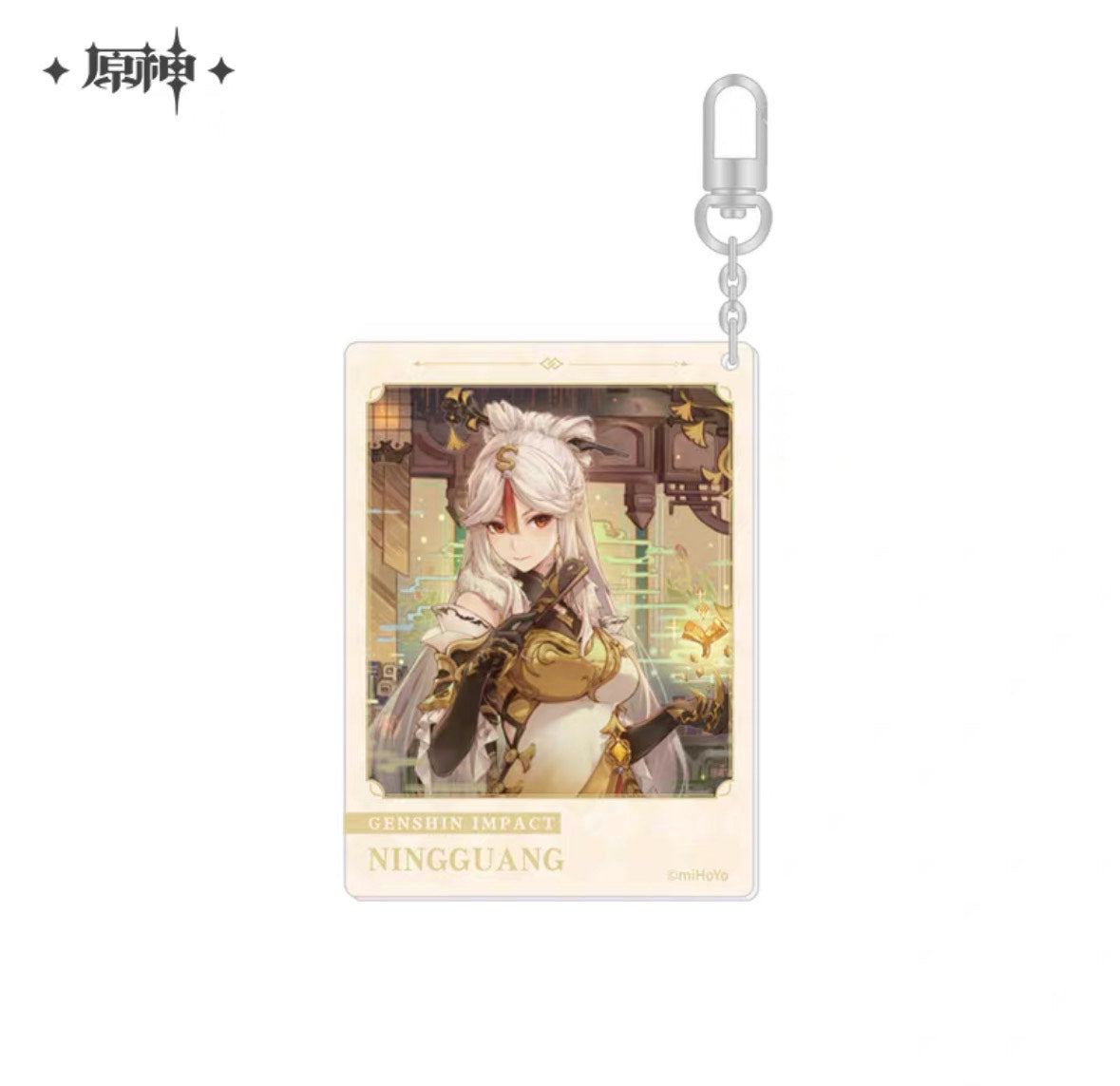 Genshin Impact Fateful Day Series Birthday Acrylic Keychain Vol 3