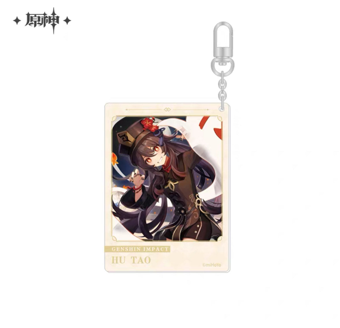 Genshin Impact Fateful Day Series Birthday Acrylic Keychain Vol 3