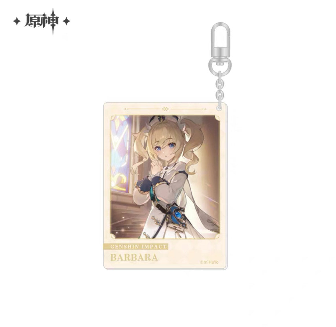 Genshin Impact Fateful Day Series Birthday Acrylic Keychain Vol 3