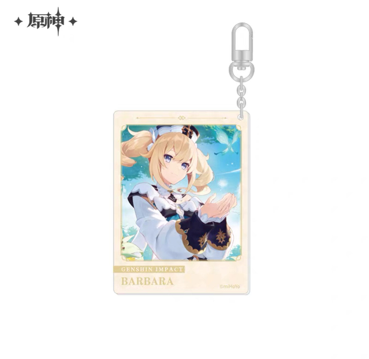 Genshin Impact Fateful Day Series Birthday Acrylic Keychain Vol 3