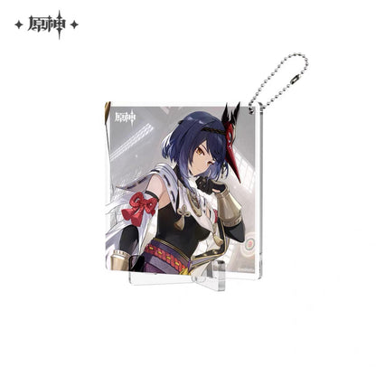 Genshin Impact Fateful Day Series Coaster Keychain