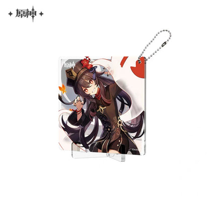 Genshin Impact Fateful Day Series Coaster Keychain