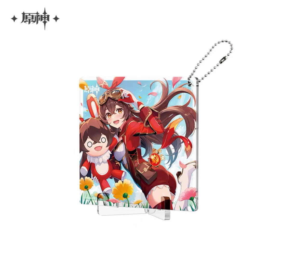 Genshin Impact Fateful Day Series Coaster Keychain