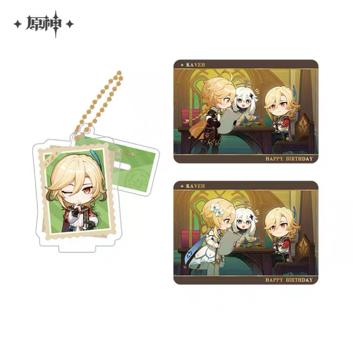 Genshin Impact Photo Reminiscing Series Acrylic Keychain Standee & Card Set Vol 3