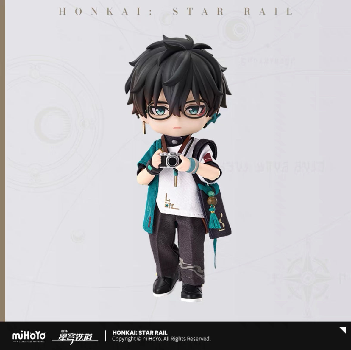 Honkai:Star Rail Dan Heng Nendoroid Doll w/ Bonus