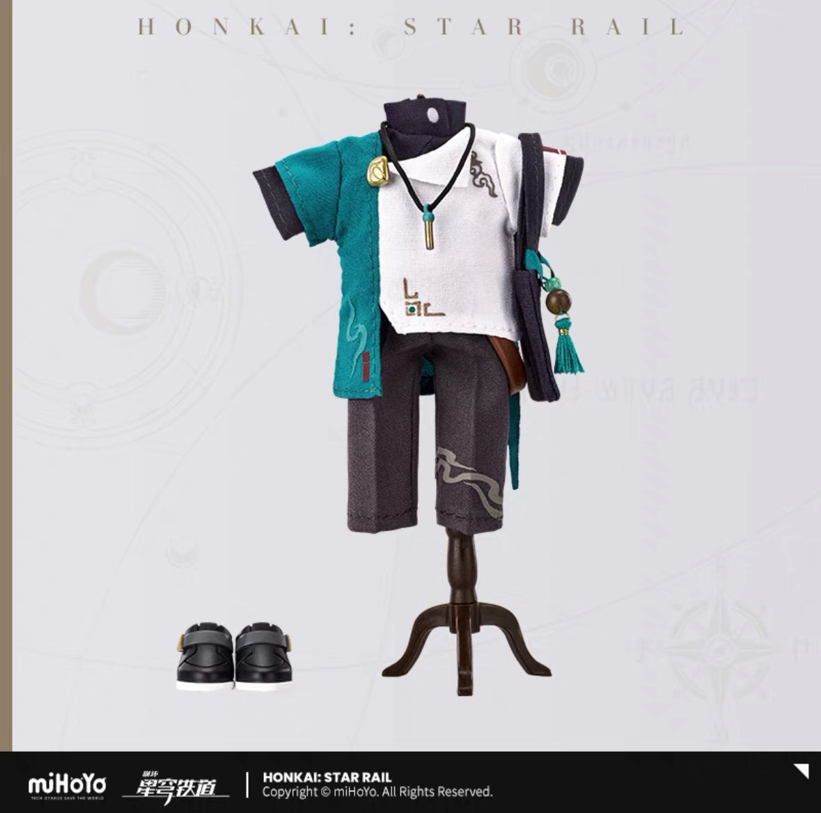 Honkai:Star Rail Dan Heng Nendoroid Doll w/ Bonus