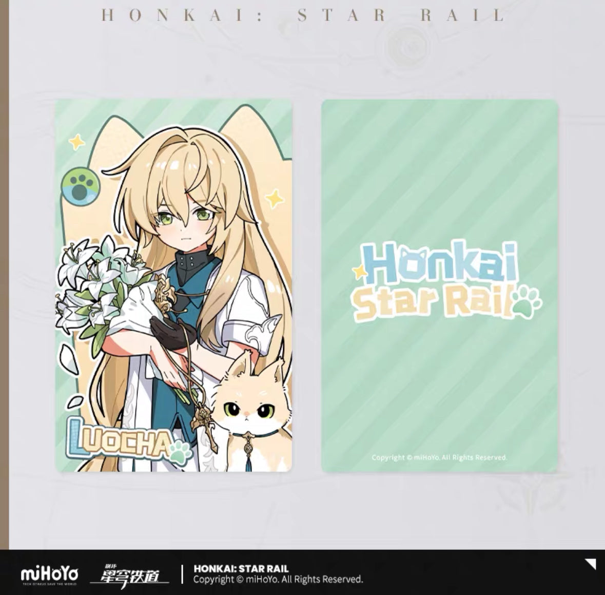 Honkai:Star Rail Tiny Cat Series Laser Ticket Card